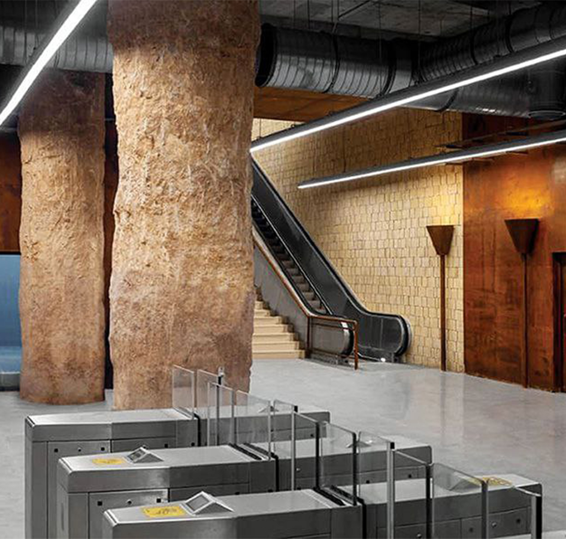 ایستگاه مترو وکیل الرعایا