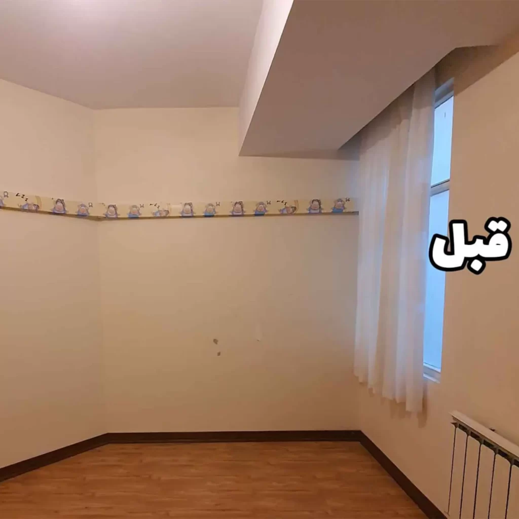 خانه مرزداران قبل