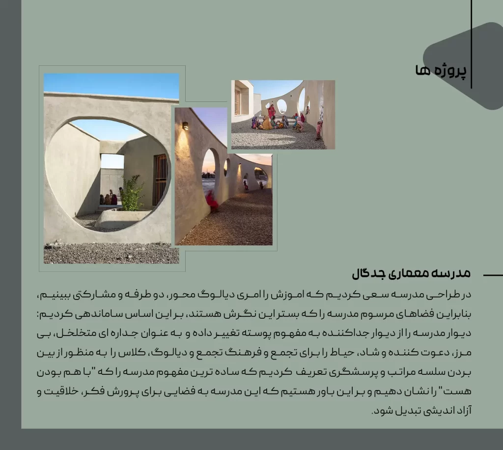 اثار آرش علی آبادی
