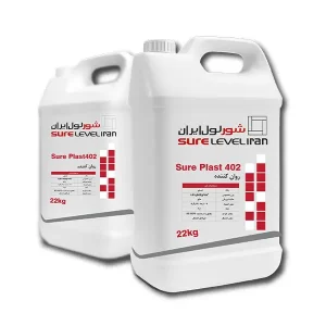 مایع روان کننده بتن شورپلاست | کد 402