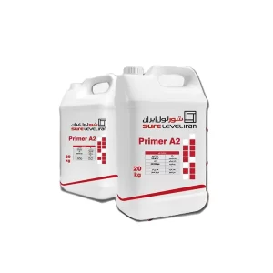 پرایمر A2